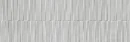 Szara płytka ścienna Marazzi Slow Wall 3D Dash Cromo 40x120 cm MPCD. Matowa powierzchnia o fakturze cementu z trójwymiarowym wzorem pionowych, nieregularnych żłobień. Nowoczesny, surowy design idealny do minimalistycznych i industrialnych wnętrz.