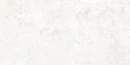 Luksusowa płytka gresowa Prime Ceramics Florence Bianco 60x120 cm. Jasna, kremowa kolorystyka z subtelnym wzorem naturalnego kamienia. Elegancja i ponadczasowy styl do łazienki, salonu lub kuchni. Wykończenie najwyższej jakości.