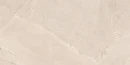 Płytka gresowa, podłogowa imitująca kamień w beżowym odcieniu, wykończenie powierzchni matowe, Emil/Provenza Unique Intensity Purestone Beige Naturale 60x120 EMKM