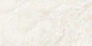 Płytka gresowa, podłogowa imitująca kamień w beżowym odcieniu, wykończenie powierzchni matowe, Coral Stone Ivory Matt Carving 60x120