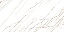 Płytka gresowa, podłogowa imitująca marmur w białym kolorze, wykończenie powierzchni sugar carving, Zeric White Sugar Carving 60x120
