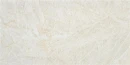 Kremowa płytka imitująca kamień w ciepłytm odcieniu w stylu boho Alaplana Taj Mahal Cream Naturale 59,5x120