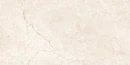 Ecoceramic Bruma Bone Matt 60x120- beżowa płytka gresowa imitująca jasny kamień w stylu boho