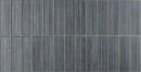 Gayafores Deco Kirei Navy 32x62,5-granatowa, niebieska, dekoracyjna płytka ścienna, ryflowana/lamelowana w połysku