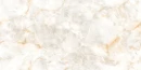 Luis Onyx Beige Matt Carving 60x120 gresowa płytka imitująca kamień w szarym, beżowym kolorze oraz miedzianą żyłą