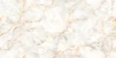 Luis Onyx Beige Matt Carving 60x120 gresowa płytka imitująca kamień w szarym, beżowym kolorze oraz miedzianą żyłą