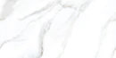 Malbo Bianco Matt Carving 60x120 gresowa płytka imitująca biały marmur z szarymi i miedzianymi żyłami