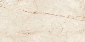 Keratile Rain Forest Cream Matt 60x120 kremowy kamień z brązową żyłą