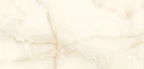 Maxibox Antique Onyx Beige Polished 60x120 kremowy kamień onyks z brązowymi żyłami i pełnym połysku