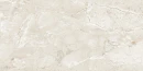 Maxibox Vitronito Light Crema Matt Carving 60x120 gresowa płytka imitująca kamień