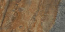 Coem Bali Polychrome Esterno 40,8x61,4 BA460E gresowa płytka imitująca kamień w wielobarwnych wersjach szarości, brązu oraz grafitu.