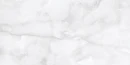 Netto Ceramika Onyx Grey Matt 60x120 szara płytka imitująca marmur wykończona w macie