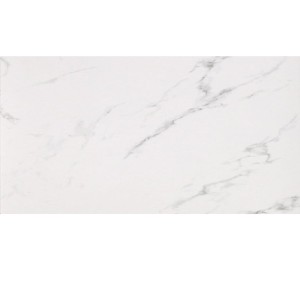 Casalgrande Padana Marmoker Statuario Grigio Lucido 60x120 płytka gresowa 