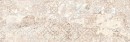 Aparici Carpet Sand Hill 25,1x75,6