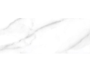Saloni Akros Ateneo Blanco Brillo 40x120