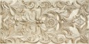 Saloni Monier Ornament Beige 45x90