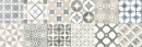 Saloni Interior Dedon Iris 25x75