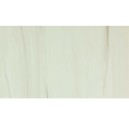 Marazzi Allmarble Lasa Silk 60x120