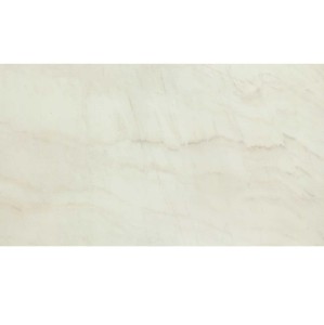 Marazzi Allmarble Rafaello 60x120 MMGU płytki marmurowe gresowe