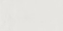 Aparici Studio Ivory Natural 49,75x99,55