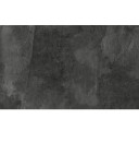 Geotiles Makai Marengo Natural Rectified 60x120