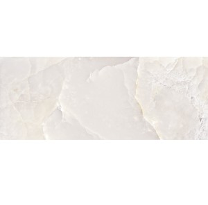 Aparici Magma Ivory 44,63x119,30 płytka ścienna