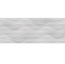 Aparici Tango Ivory Wave 29,75x99,55