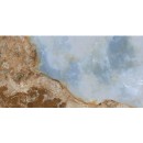 Pamesa Lux Danae Esmeralda 60x120