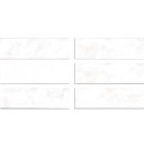 WOW Bejmat White Gloss 5x15 121732 płytka gresowa