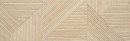 Colorker Tangram Camel 31,6x100