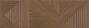 Colorker Tangram Coffee 31,6x100