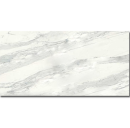 NovaBell Imperial Calacatta Bianco Lappato 60x120
