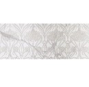 Marazzi Allmarble Statuario Lux Decoro Regent 40x120 M8T7