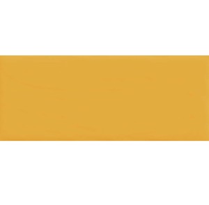 Marazzi Cloud Curry 20x50 M0HW płytka ścienna      