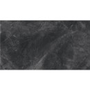 Qua Granite Pulpis Nero 60x120