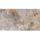Onyx Sienna 60x120