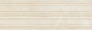 Marazzi Marbleplay Decoro Classic Marfil 30x90 M5LL