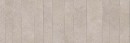 Marazzi Magnifica Limestone Taupe Mosaico Strip 60x180 M8FQ