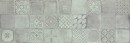 Marazzi Materika Decoro Beige 40x120 MMJY