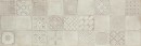 Marazzi Materika Decoro Beige 40x120 MMJX