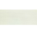 Marazzi Materika Off White 40x120 MMFQ