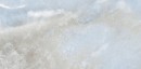Geotiles Oni Pearl Super Polished Rectified 60x120