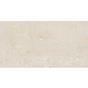 Vives Marblelous Bukit-R Pulido  59,3x119,3 płytka imitująca marmur   