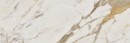 Argenta Midas Natural 30x90