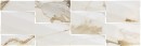 Argenta Midas Prisma Natural 25x75
