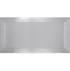 Barwolf  Metro Project Light Grey 7,5x15 MPT15906 płytka ścienna   