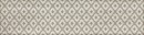 ITT Poema Beige Decor Shiny 7,5x30