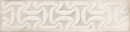 Cifre Drop Relieve Ivory Brillo 7,5x30