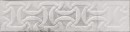 Cifre Drop Relieve White Brillo 7,5x30