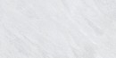 Cifre Kliff White Mate Antislip Rect. 60x120